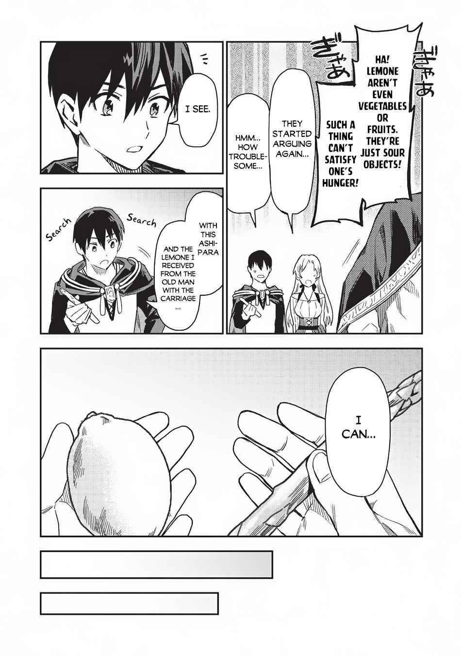 Noumin Kanren No Skill Bakka Agetetara Naze Ka Tsuyoku Natta Chapter 20 - Page 31