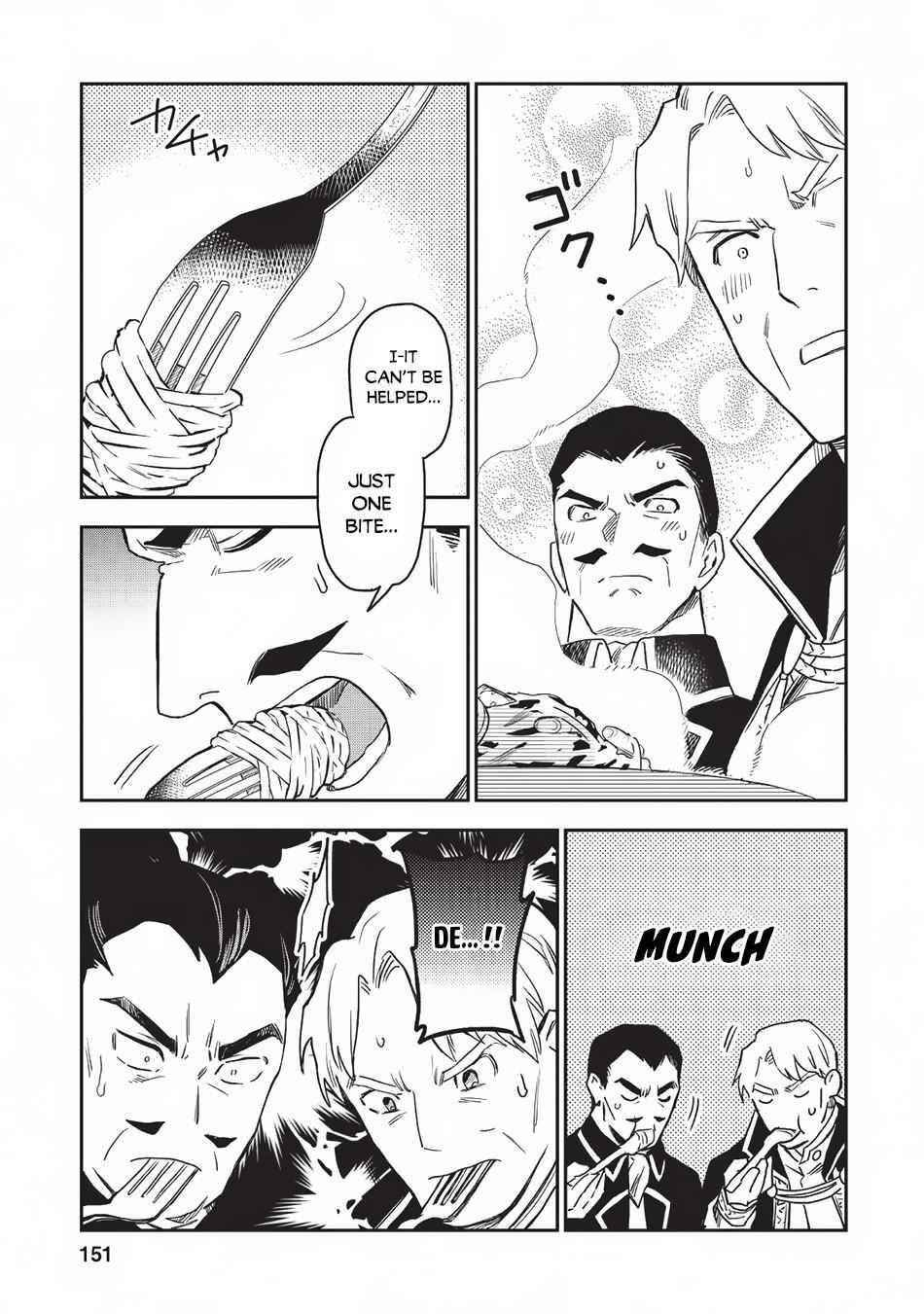 Noumin Kanren No Skill Bakka Agetetara Naze Ka Tsuyoku Natta Chapter 20 - Page 33