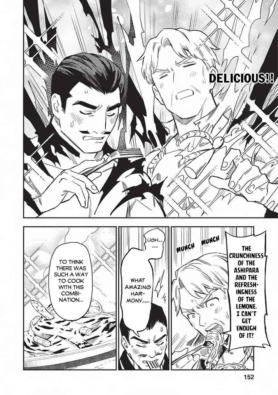 Noumin Kanren No Skill Bakka Agetetara Naze Ka Tsuyoku Natta Chapter 20 - Page 34