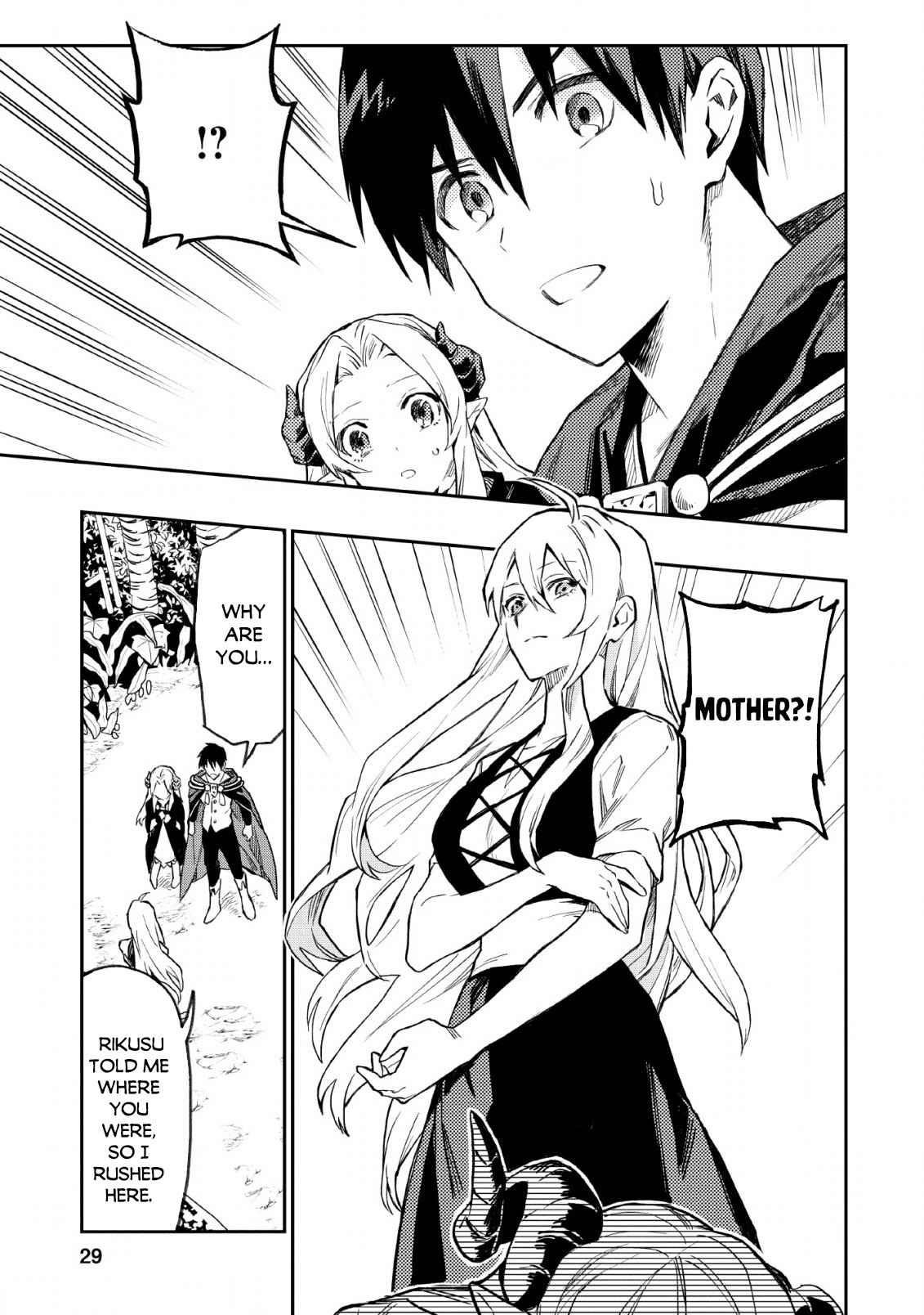 Noumin Kanren No Skill Bakka Agetetara Naze Ka Tsuyoku Natta Chapter 22 - Page 11