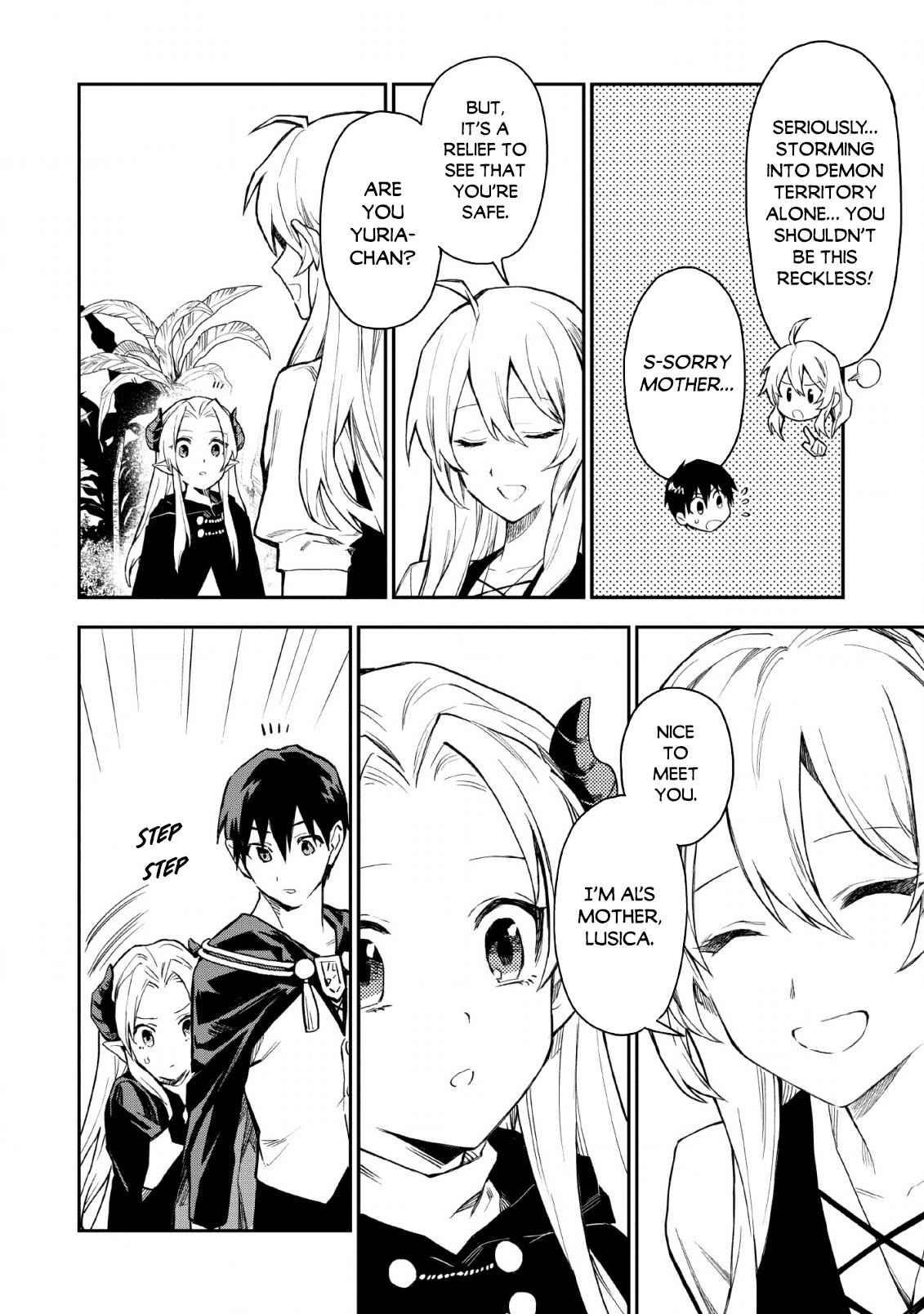 Noumin Kanren No Skill Bakka Agetetara Naze Ka Tsuyoku Natta Chapter 22 - Page 12