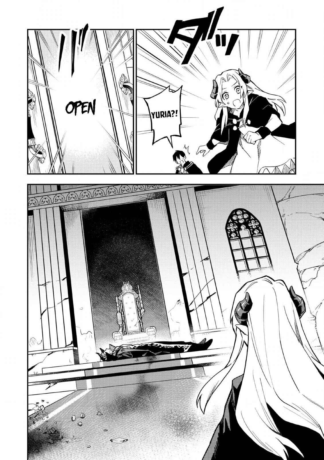 Noumin Kanren No Skill Bakka Agetetara Naze Ka Tsuyoku Natta Chapter 22 - Page 16