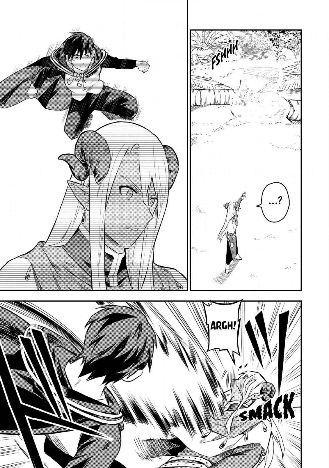 Noumin Kanren No Skill Bakka Agetetara Naze Ka Tsuyoku Natta Chapter 22 - Page 7