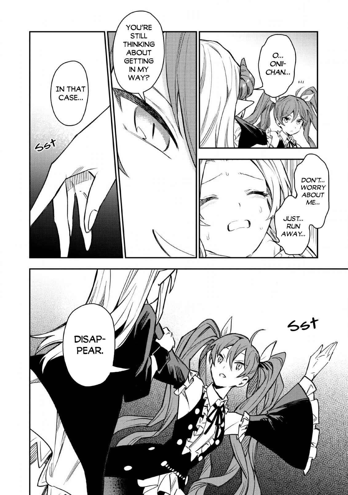 Noumin Kanren No Skill Bakka Agetetara Naze Ka Tsuyoku Natta Chapter 23 - Page 15