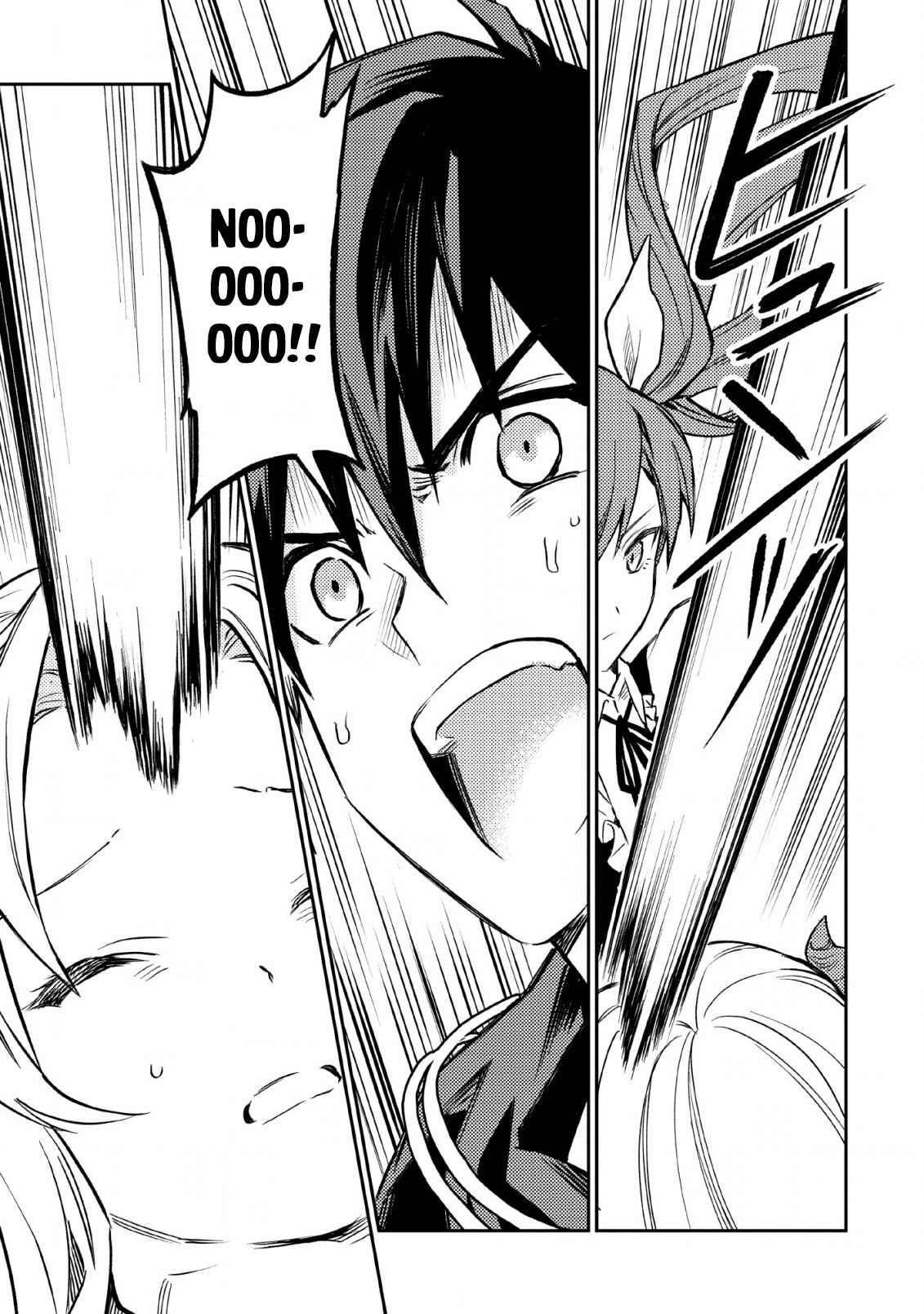 Noumin Kanren No Skill Bakka Agetetara Naze Ka Tsuyoku Natta Chapter 23 - Page 16