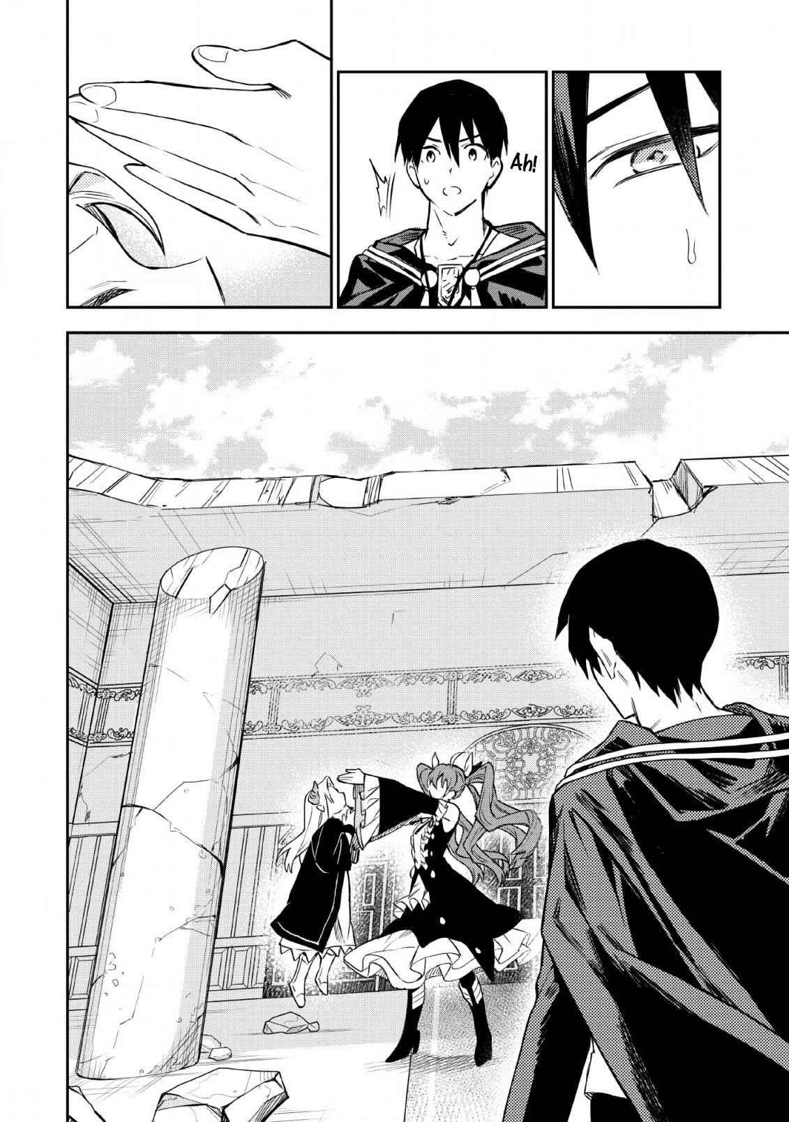 Noumin Kanren No Skill Bakka Agetetara Naze Ka Tsuyoku Natta Chapter 23 - Page 19