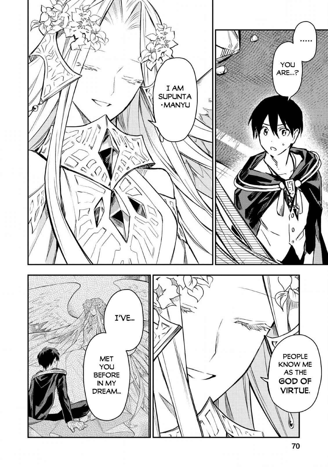 Noumin Kanren No Skill Bakka Agetetara Naze Ka Tsuyoku Natta Chapter 23 - Page 22