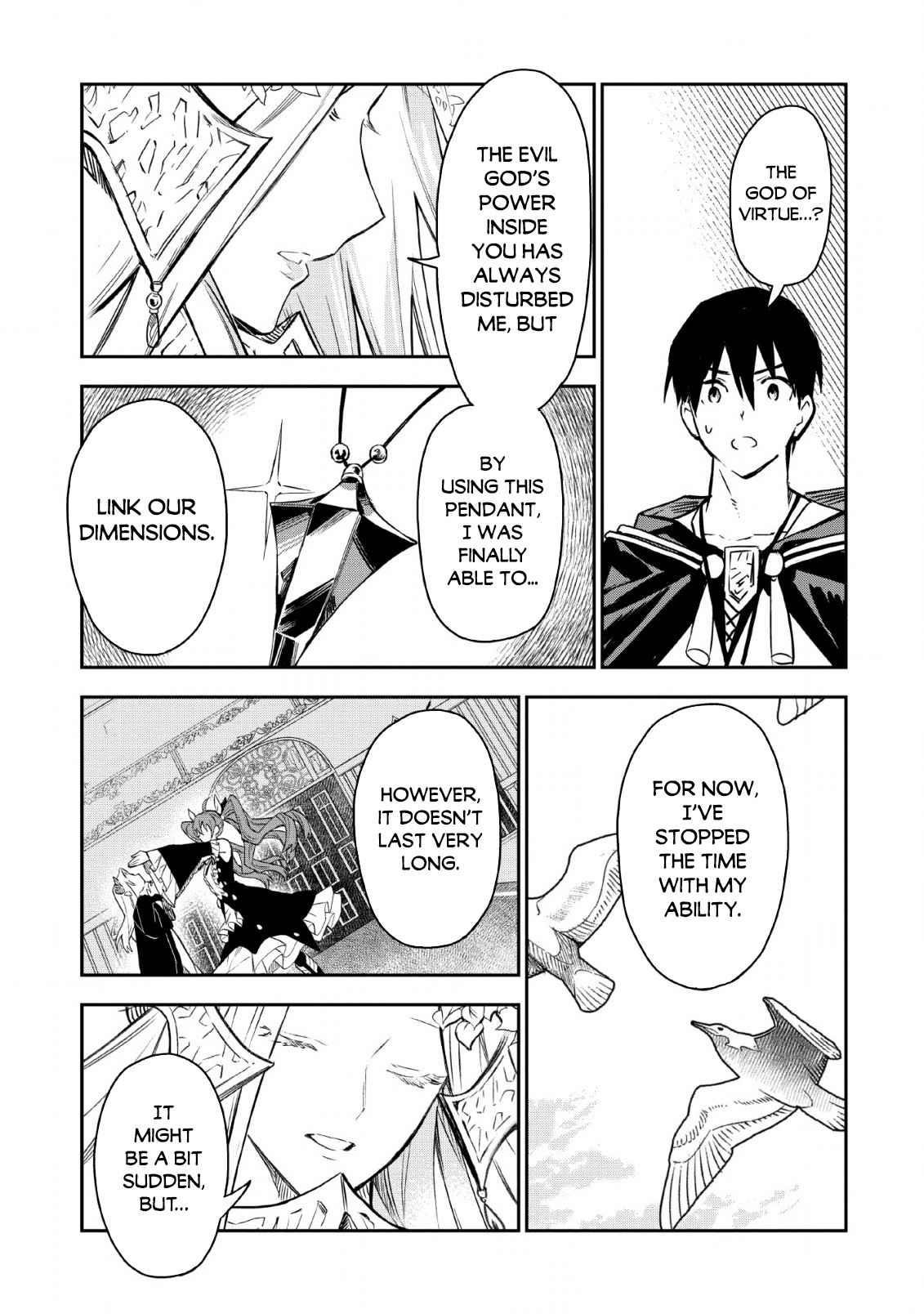 Noumin Kanren No Skill Bakka Agetetara Naze Ka Tsuyoku Natta Chapter 23 - Page 23