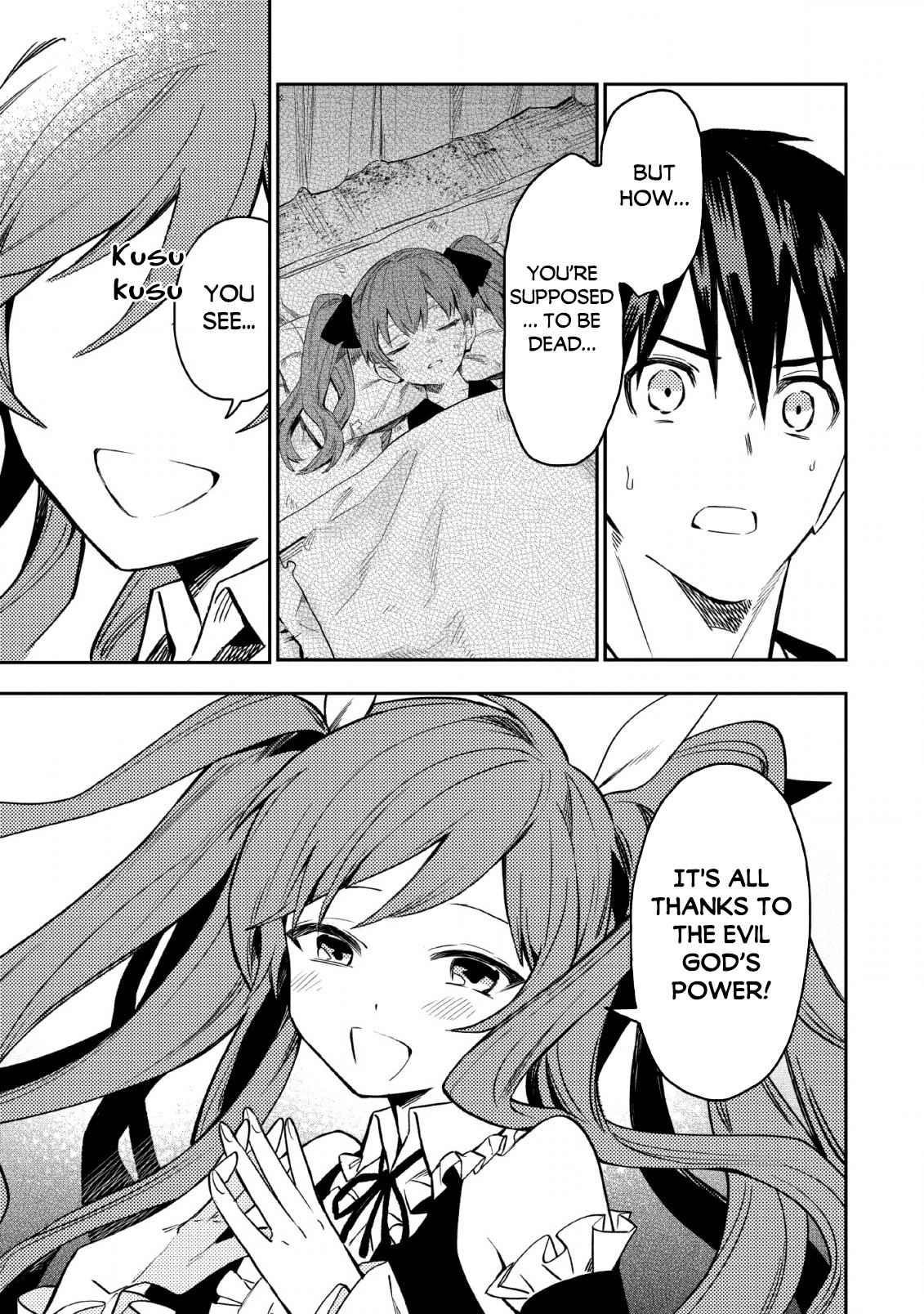 Noumin Kanren No Skill Bakka Agetetara Naze Ka Tsuyoku Natta Chapter 23 - Page 3