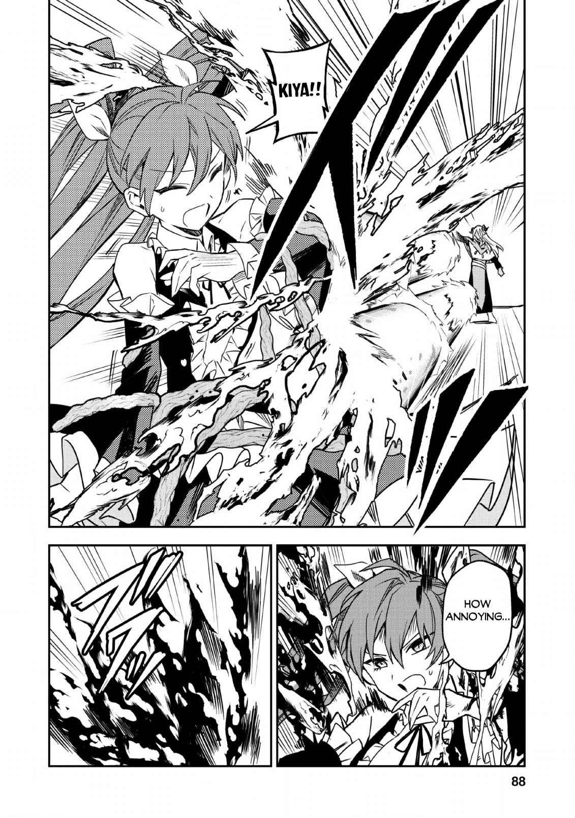 Noumin Kanren No Skill Bakka Agetetara Naze Ka Tsuyoku Natta Chapter 24.1 - Page 12