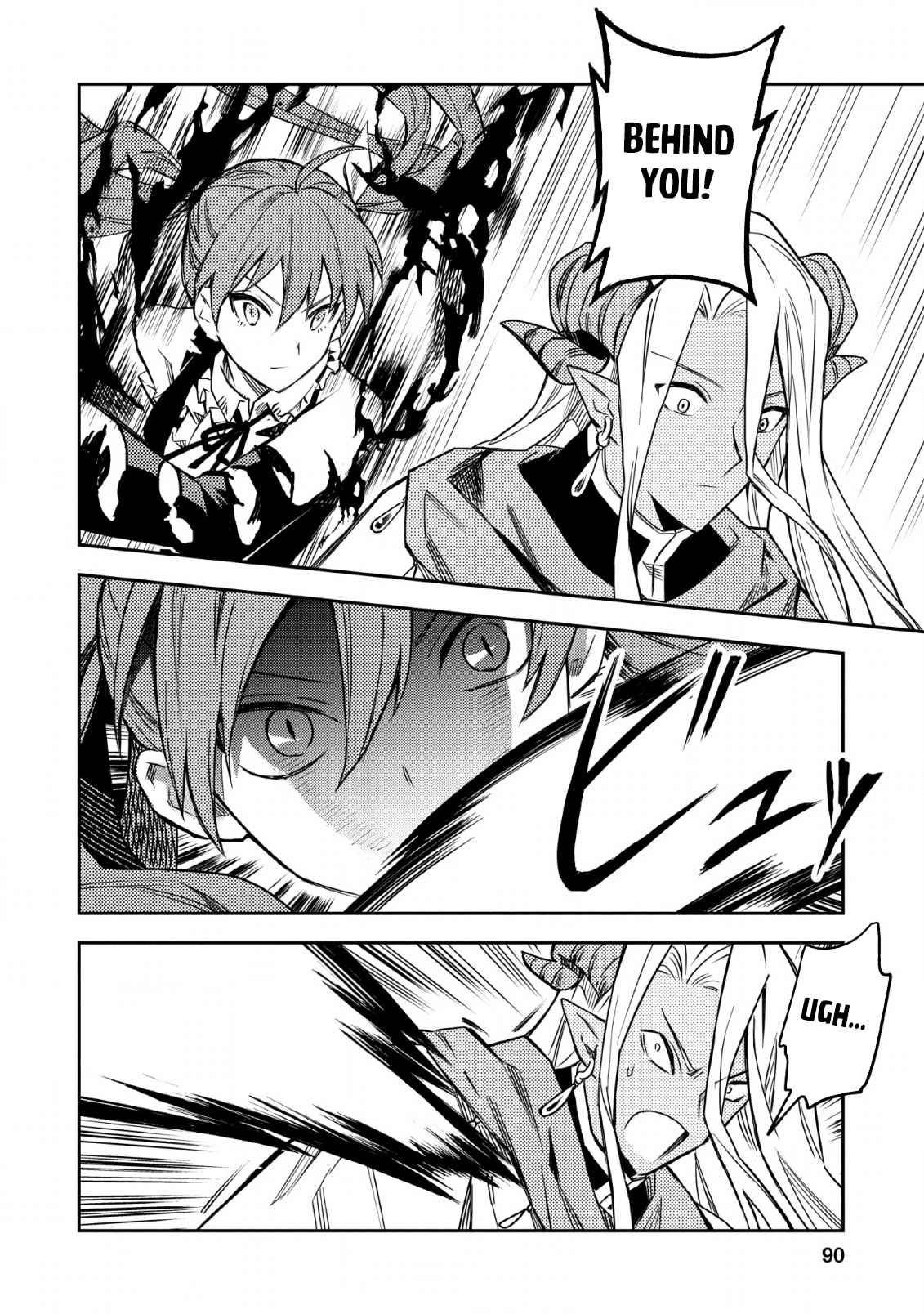 Noumin Kanren No Skill Bakka Agetetara Naze Ka Tsuyoku Natta Chapter 24.1 - Page 14