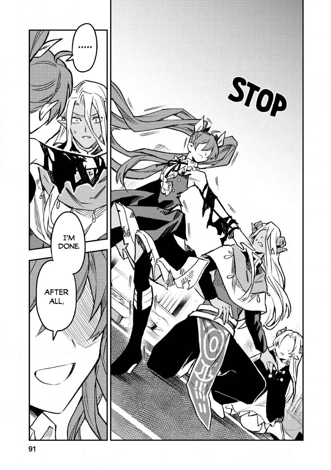 Noumin Kanren No Skill Bakka Agetetara Naze Ka Tsuyoku Natta Chapter 24.1 - Page 15