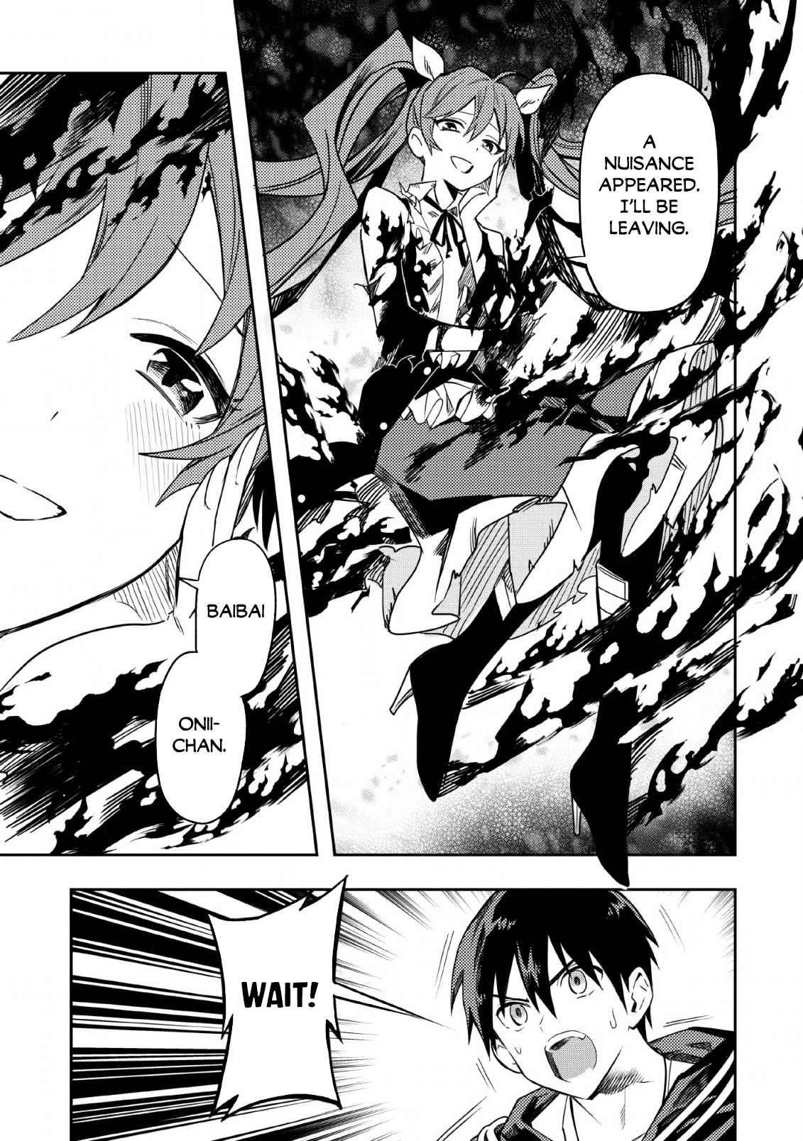 Noumin Kanren No Skill Bakka Agetetara Naze Ka Tsuyoku Natta Chapter 24.1 - Page 17