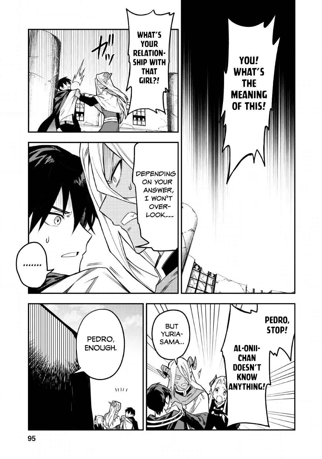 Noumin Kanren No Skill Bakka Agetetara Naze Ka Tsuyoku Natta Chapter 24.1 - Page 19