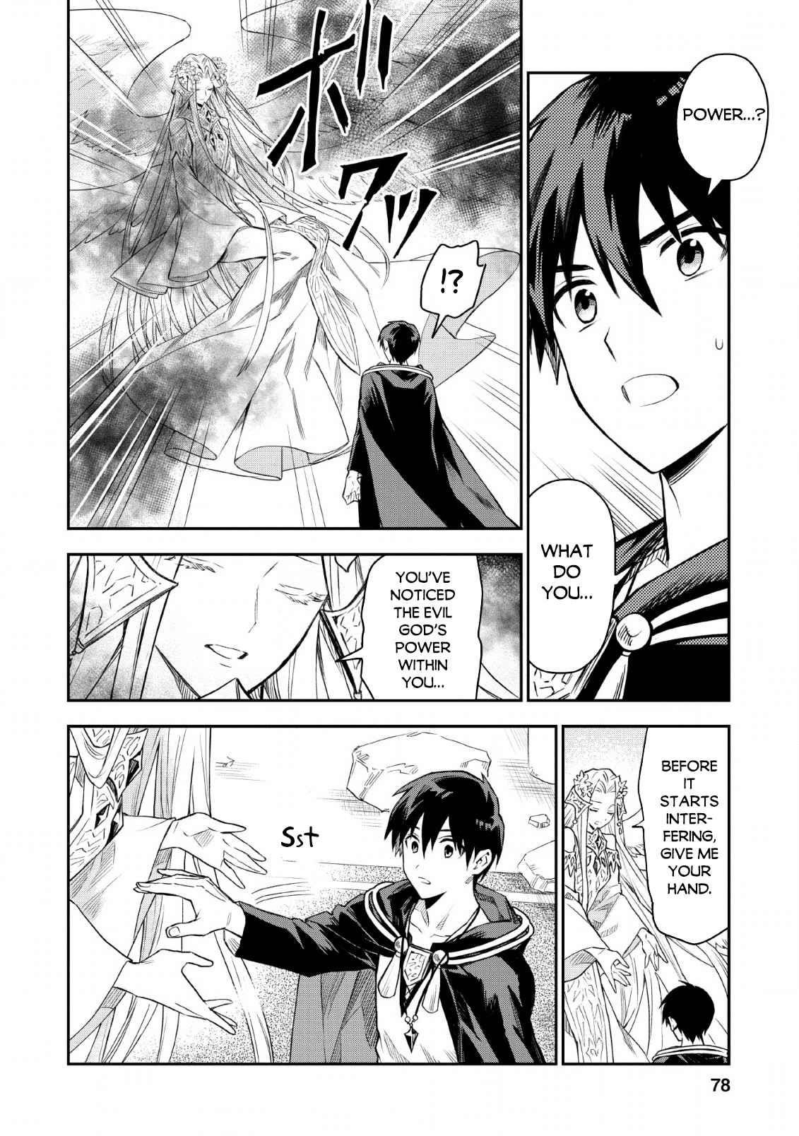 Noumin Kanren No Skill Bakka Agetetara Naze Ka Tsuyoku Natta Chapter 24.1 - Page 2