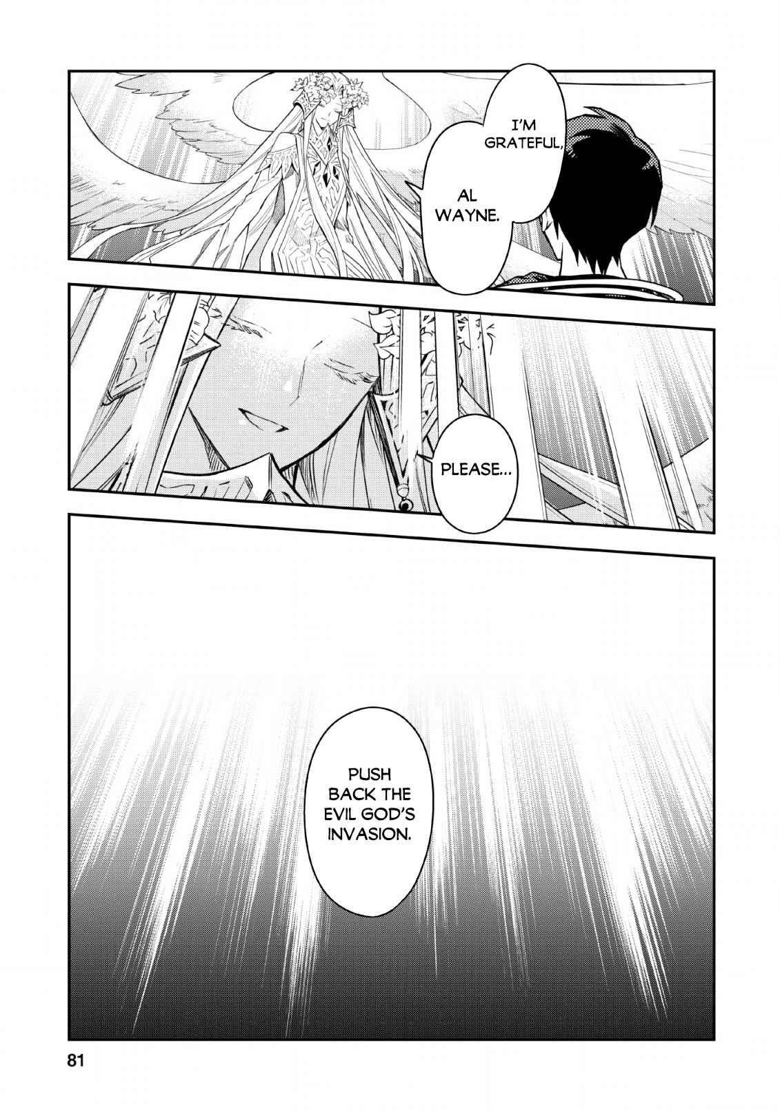 Noumin Kanren No Skill Bakka Agetetara Naze Ka Tsuyoku Natta Chapter 24.1 - Page 5