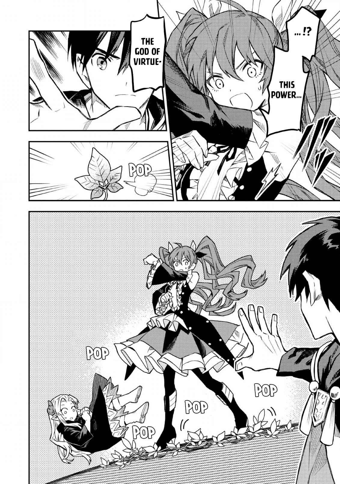 Noumin Kanren No Skill Bakka Agetetara Naze Ka Tsuyoku Natta Chapter 24.1 - Page 8