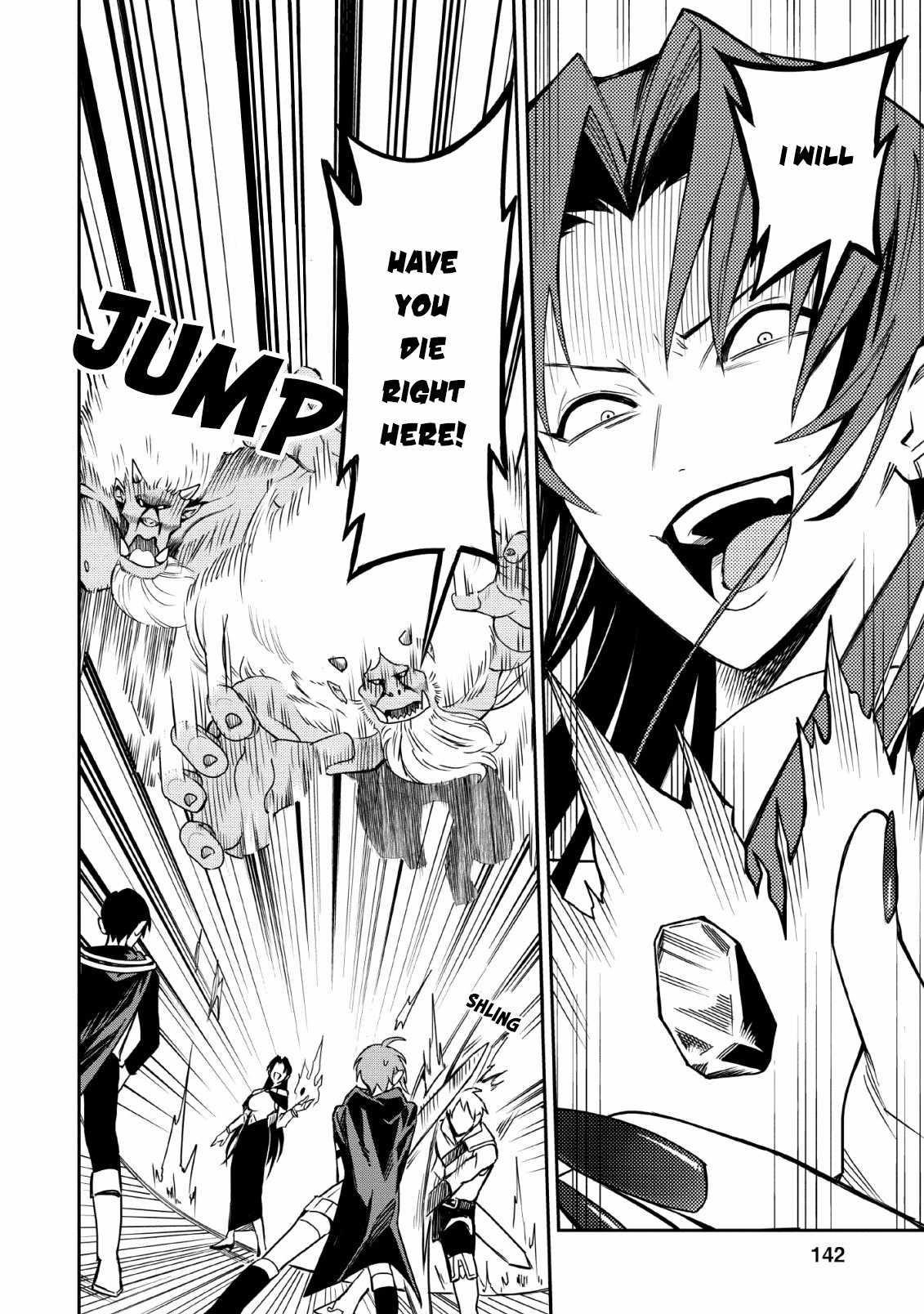 Noumin Kanren No Skill Bakka Agetetara Naze Ka Tsuyoku Natta Chapter 25 - Page 14