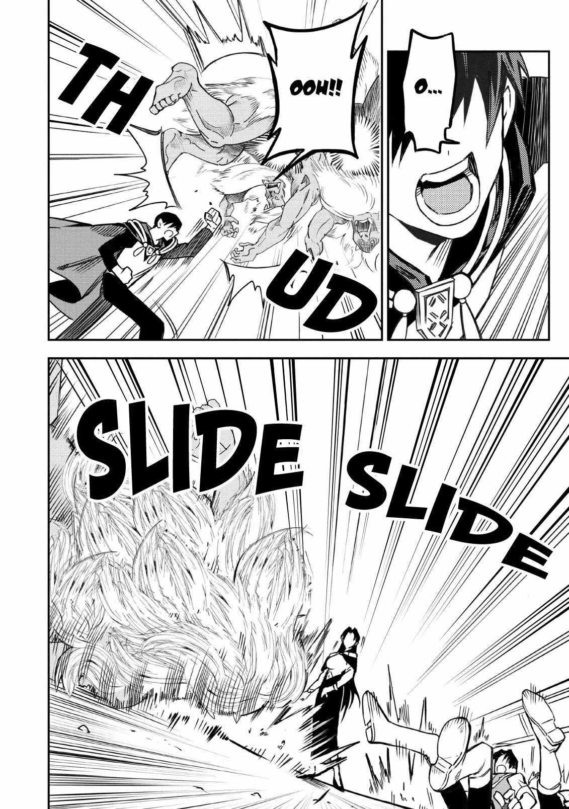 Noumin Kanren No Skill Bakka Agetetara Naze Ka Tsuyoku Natta Chapter 25 - Page 18