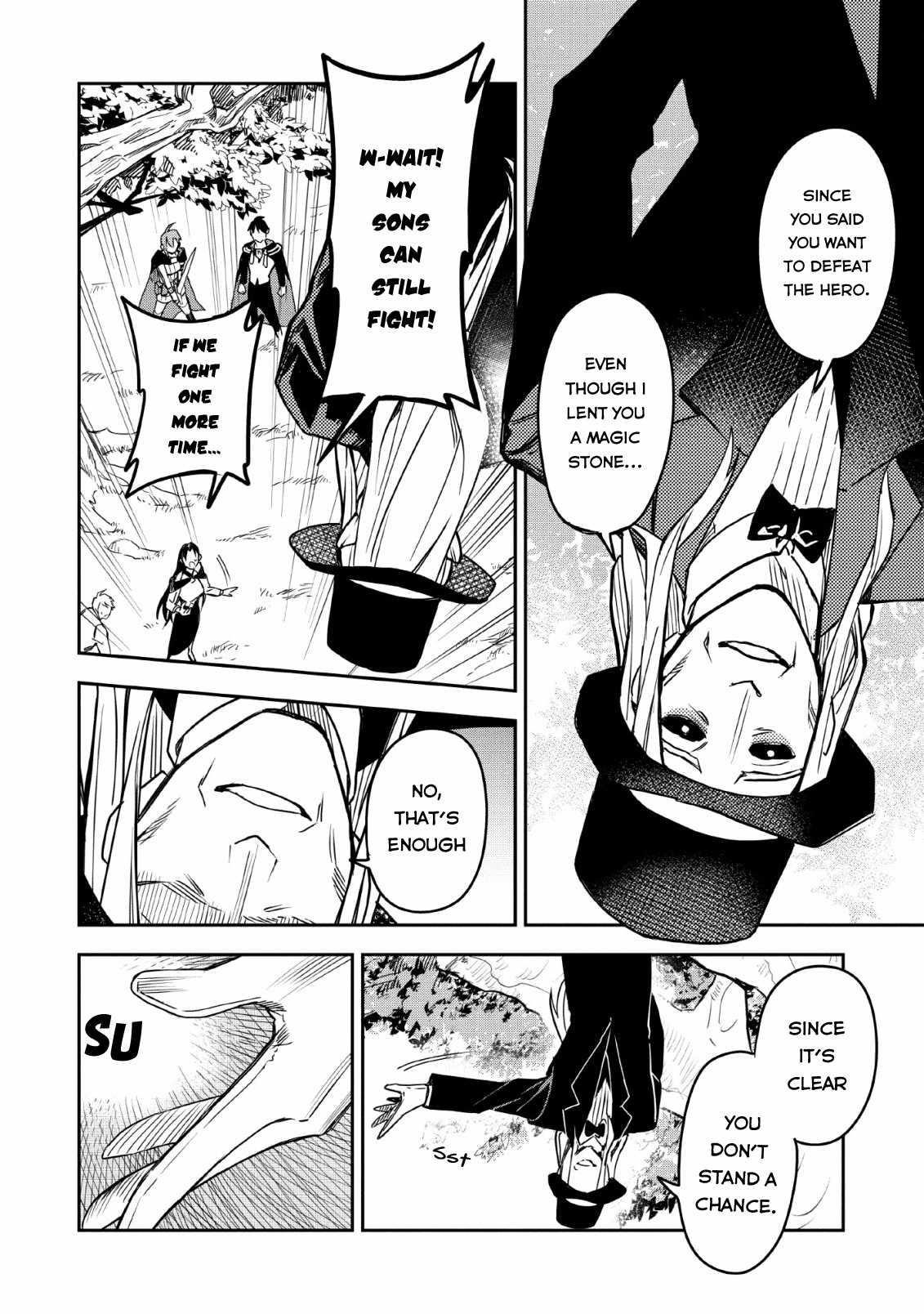 Noumin Kanren No Skill Bakka Agetetara Naze Ka Tsuyoku Natta Chapter 25 - Page 20