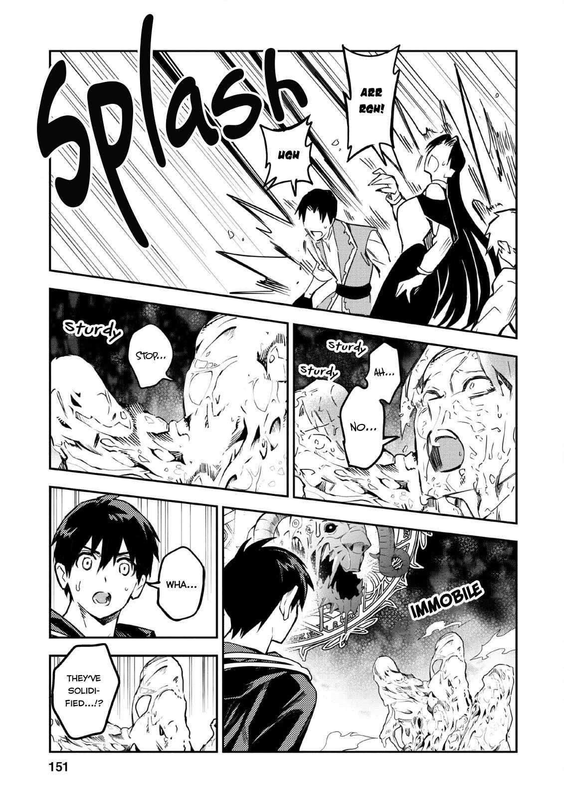 Noumin Kanren No Skill Bakka Agetetara Naze Ka Tsuyoku Natta Chapter 25 - Page 23