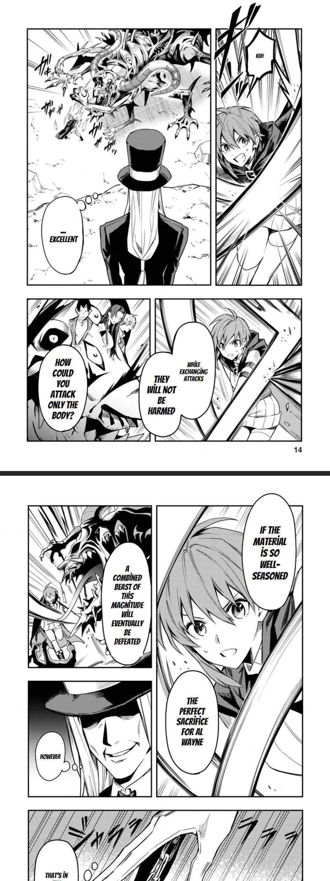 Noumin Kanren No Skill Bakka Agetetara Naze Ka Tsuyoku Natta Chapter 26.2 - Page 1