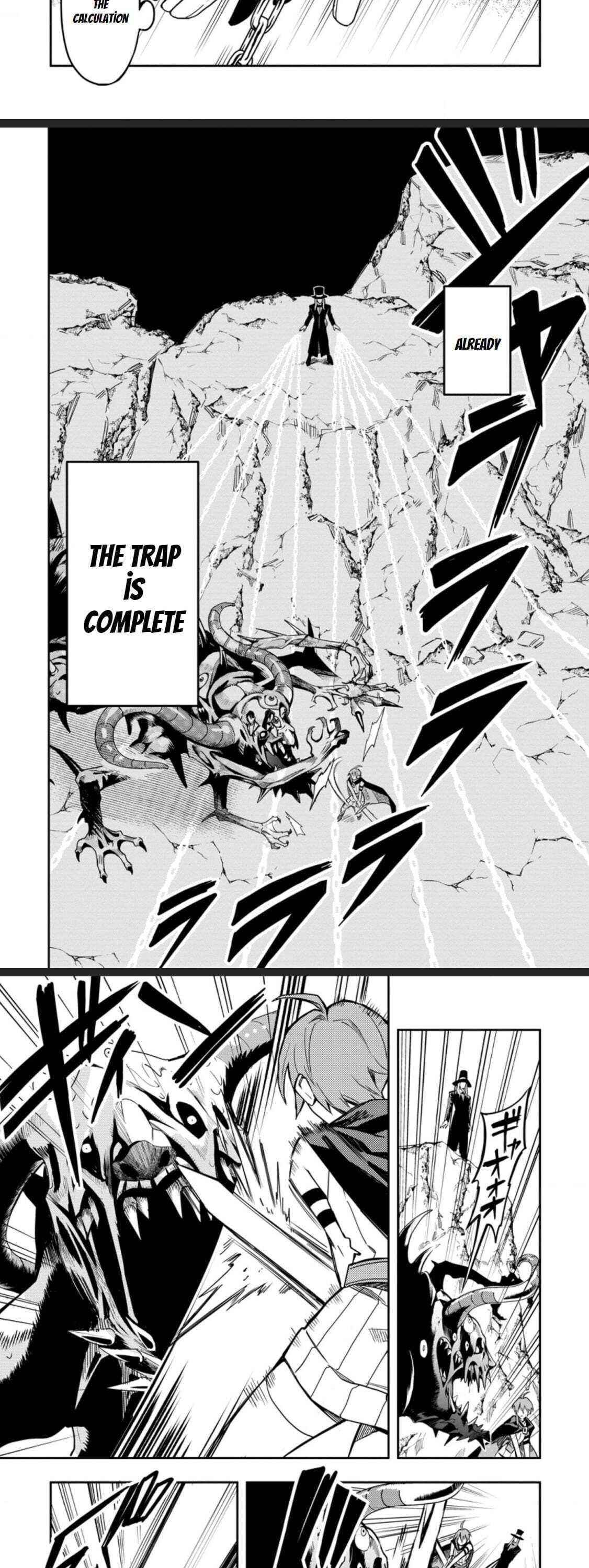 Noumin Kanren No Skill Bakka Agetetara Naze Ka Tsuyoku Natta Chapter 26.2 - Page 2