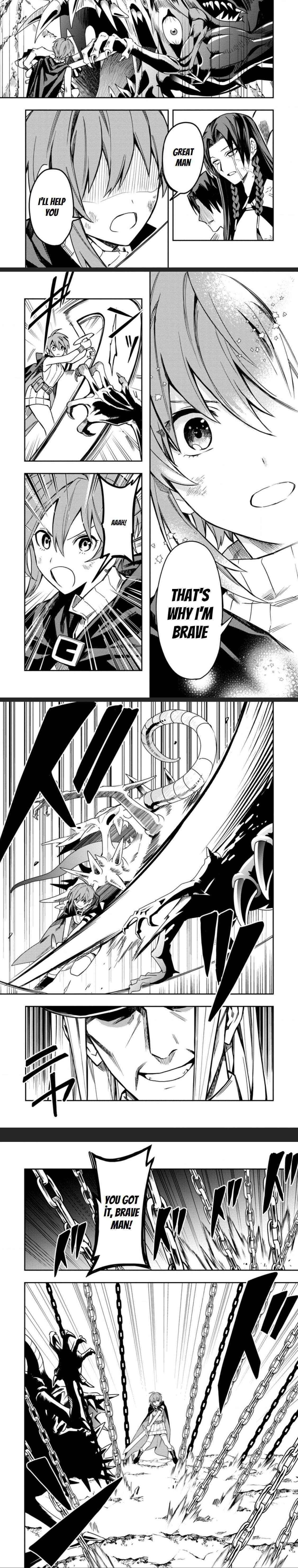 Noumin Kanren No Skill Bakka Agetetara Naze Ka Tsuyoku Natta Chapter 26.2 - Page 5