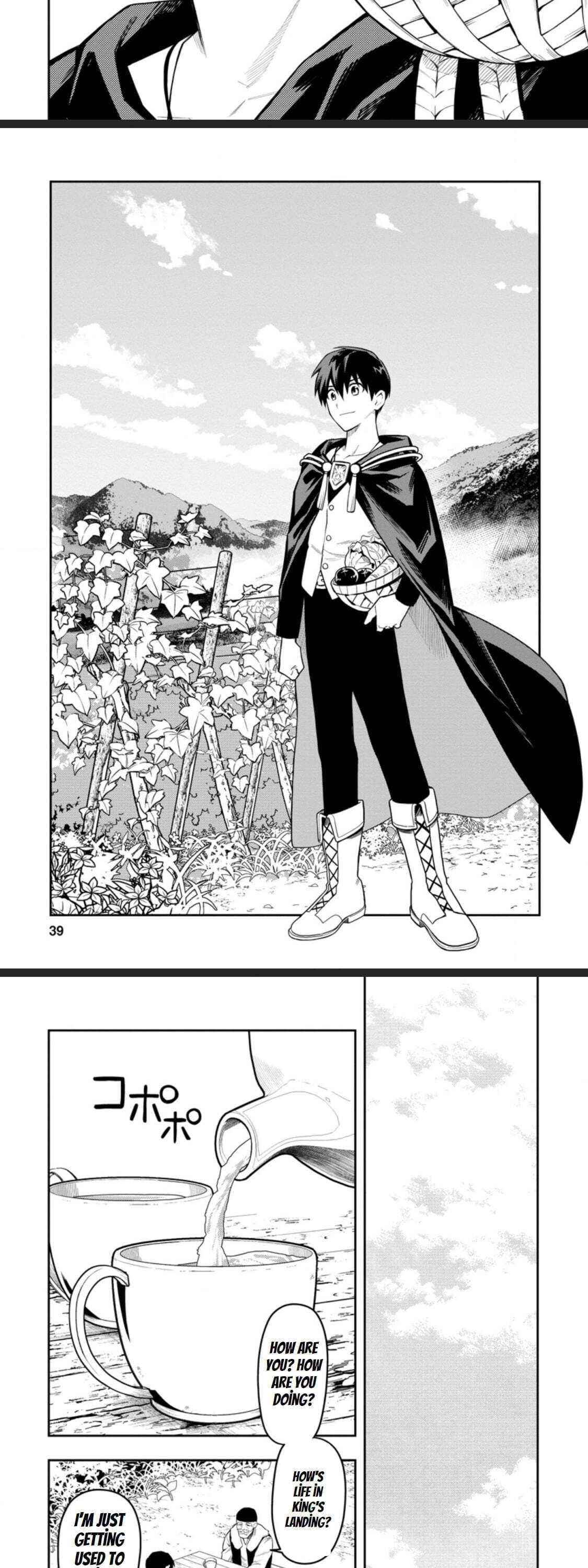 Noumin Kanren No Skill Bakka Agetetara Naze Ka Tsuyoku Natta Chapter 27.1 - Page 2