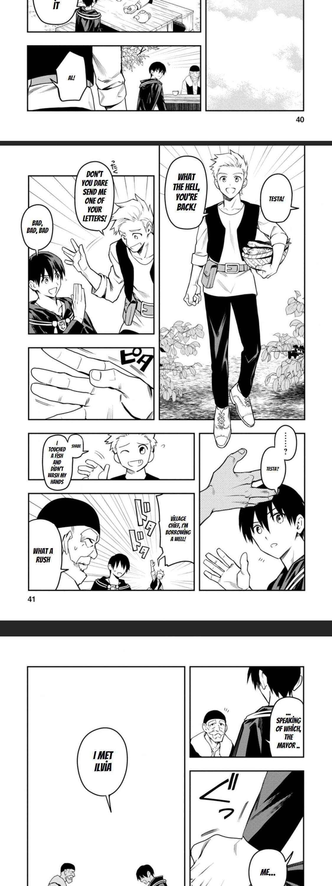 Noumin Kanren No Skill Bakka Agetetara Naze Ka Tsuyoku Natta Chapter 27.1 - Page 3