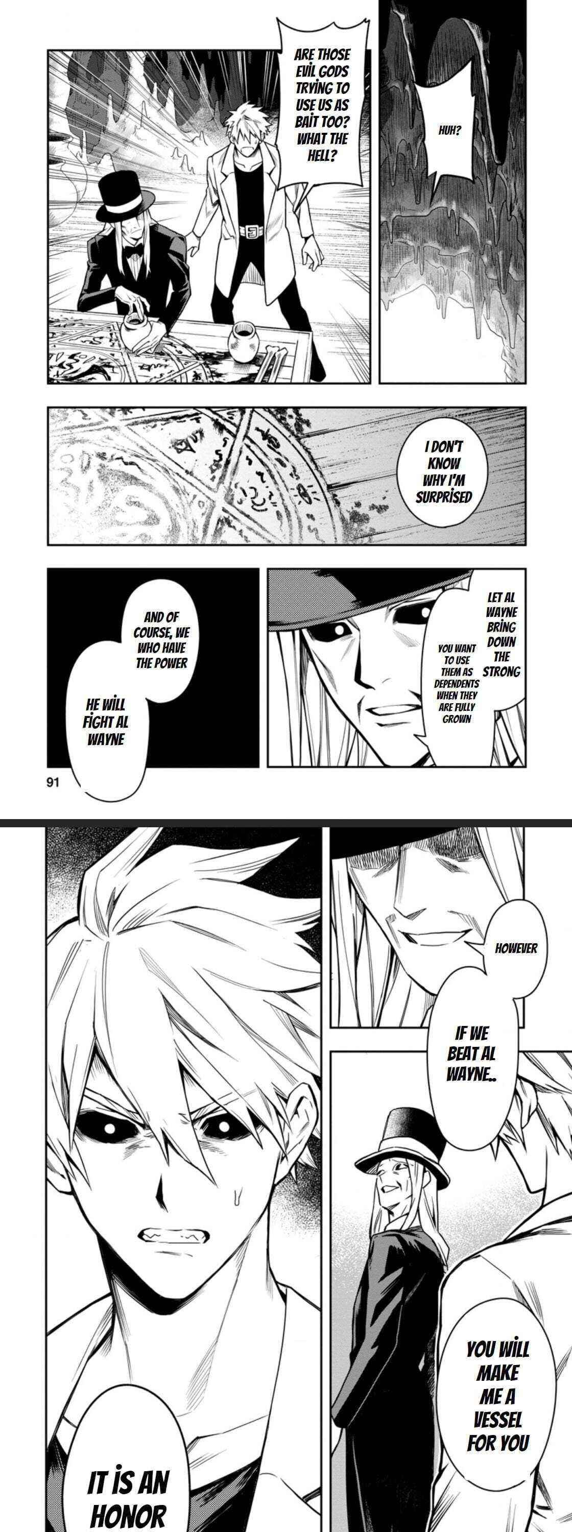 Noumin Kanren No Skill Bakka Agetetara Naze Ka Tsuyoku Natta Chapter 29.1 - Page 1