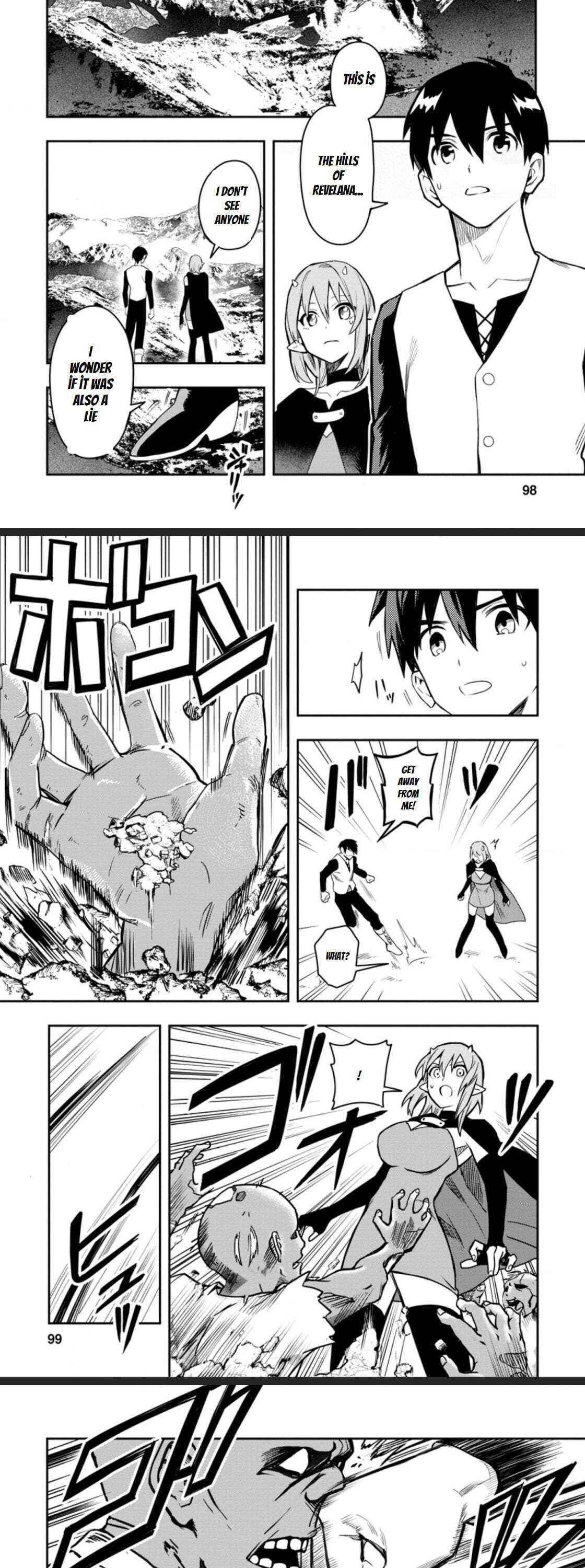 Noumin Kanren No Skill Bakka Agetetara Naze Ka Tsuyoku Natta Chapter 29.1 - Page 5