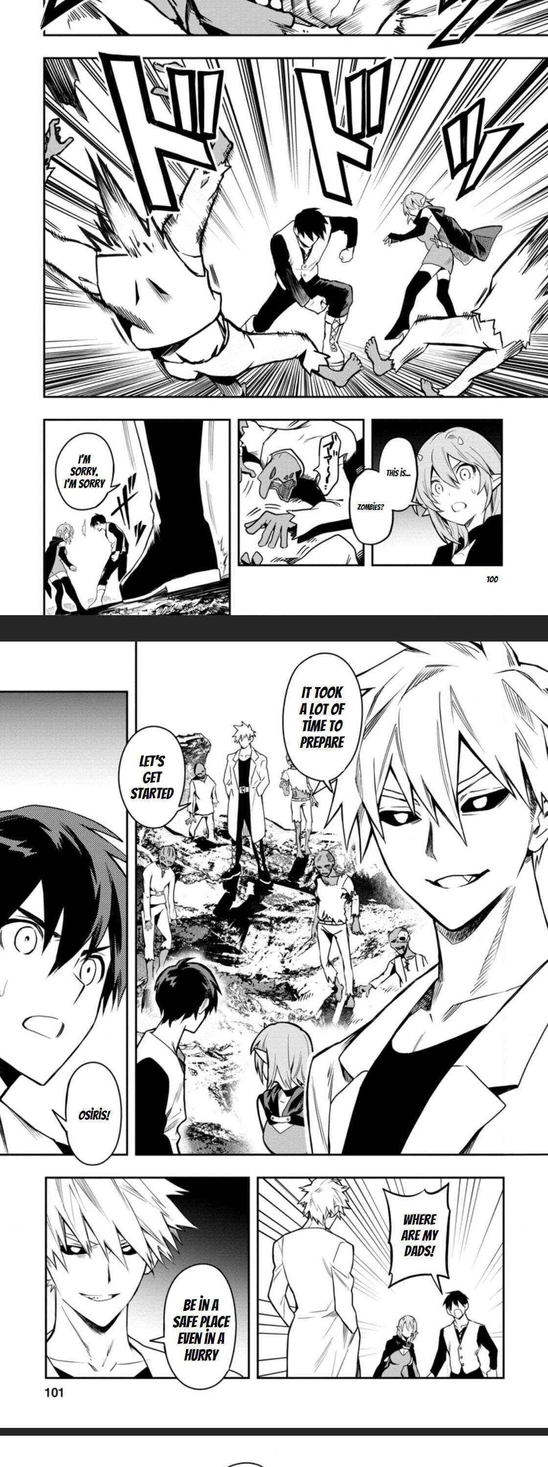 Noumin Kanren No Skill Bakka Agetetara Naze Ka Tsuyoku Natta Chapter 29.1 - Page 6