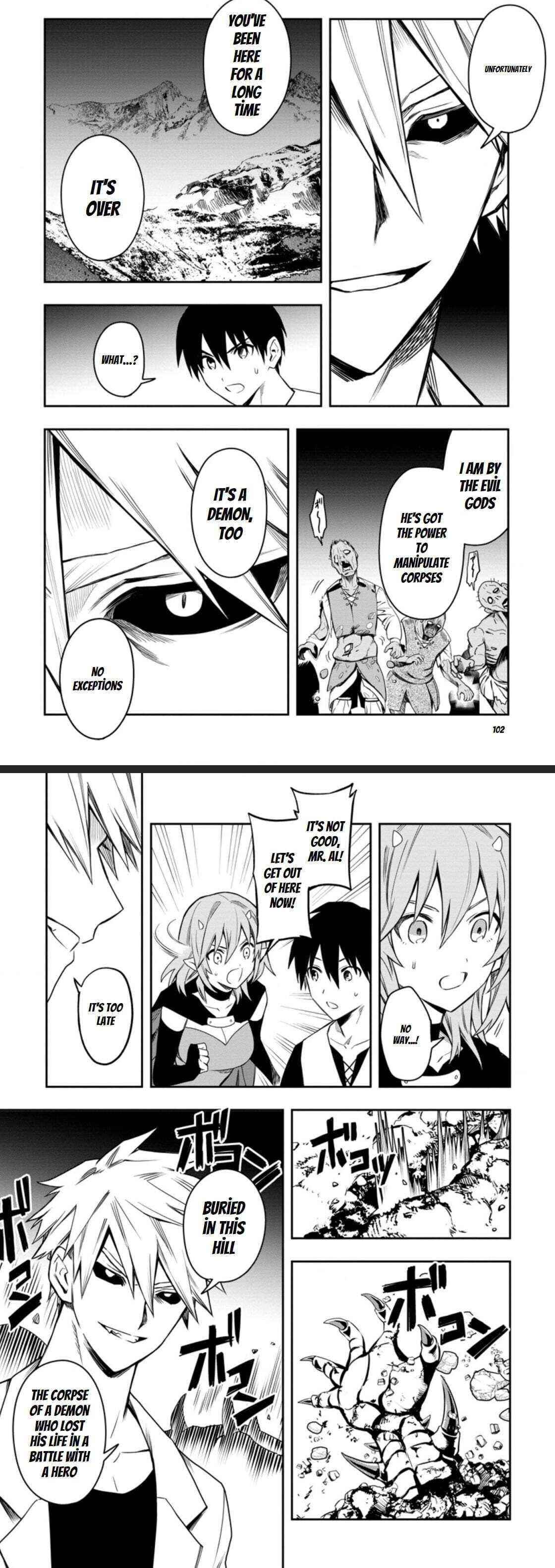 Noumin Kanren No Skill Bakka Agetetara Naze Ka Tsuyoku Natta Chapter 29.1 - Page 7