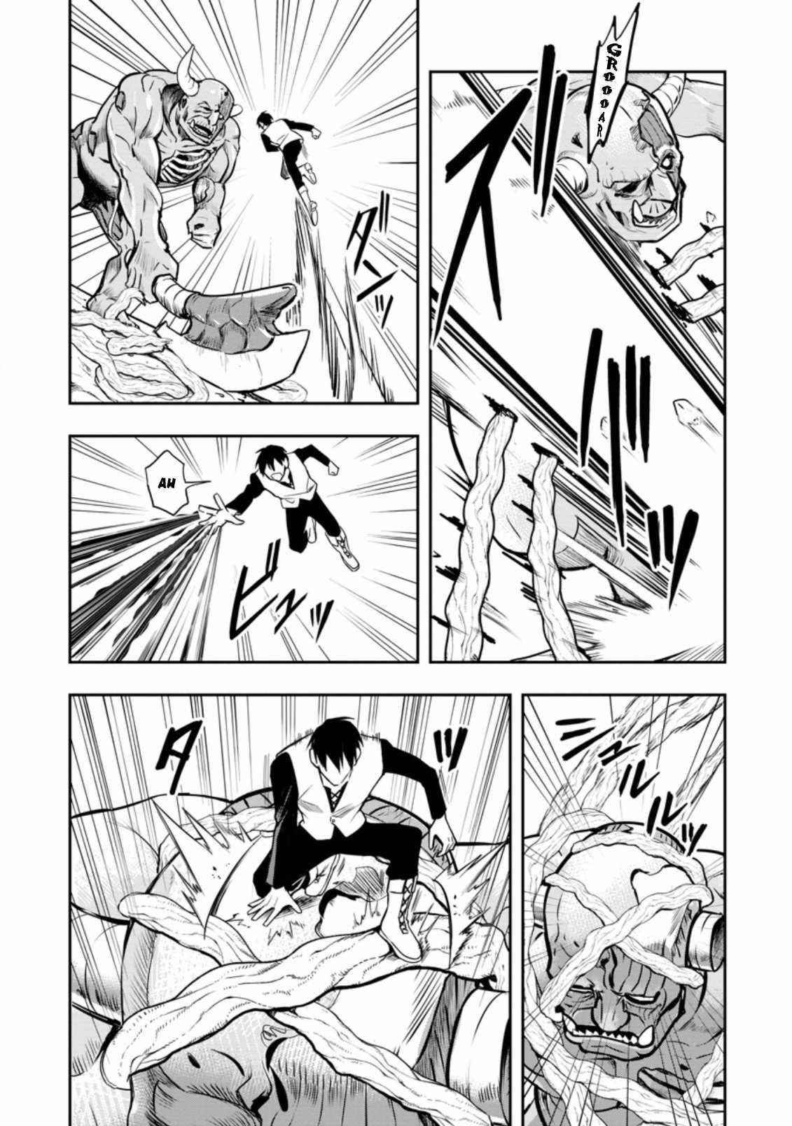 Noumin Kanren No Skill Bakka Agetetara Naze Ka Tsuyoku Natta Chapter 29.3 - Page 10