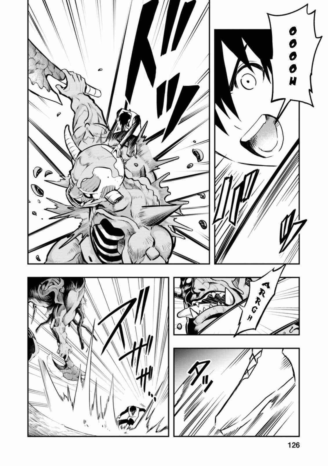 Noumin Kanren No Skill Bakka Agetetara Naze Ka Tsuyoku Natta Chapter 29.3 - Page 11