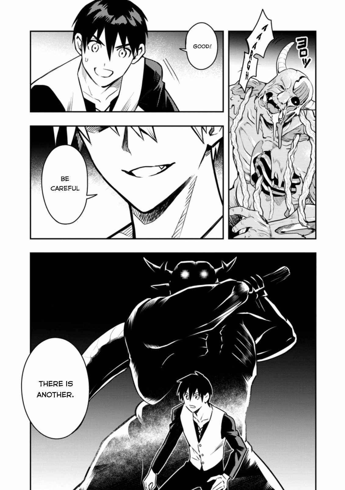 Noumin Kanren No Skill Bakka Agetetara Naze Ka Tsuyoku Natta Chapter 29.3 - Page 12