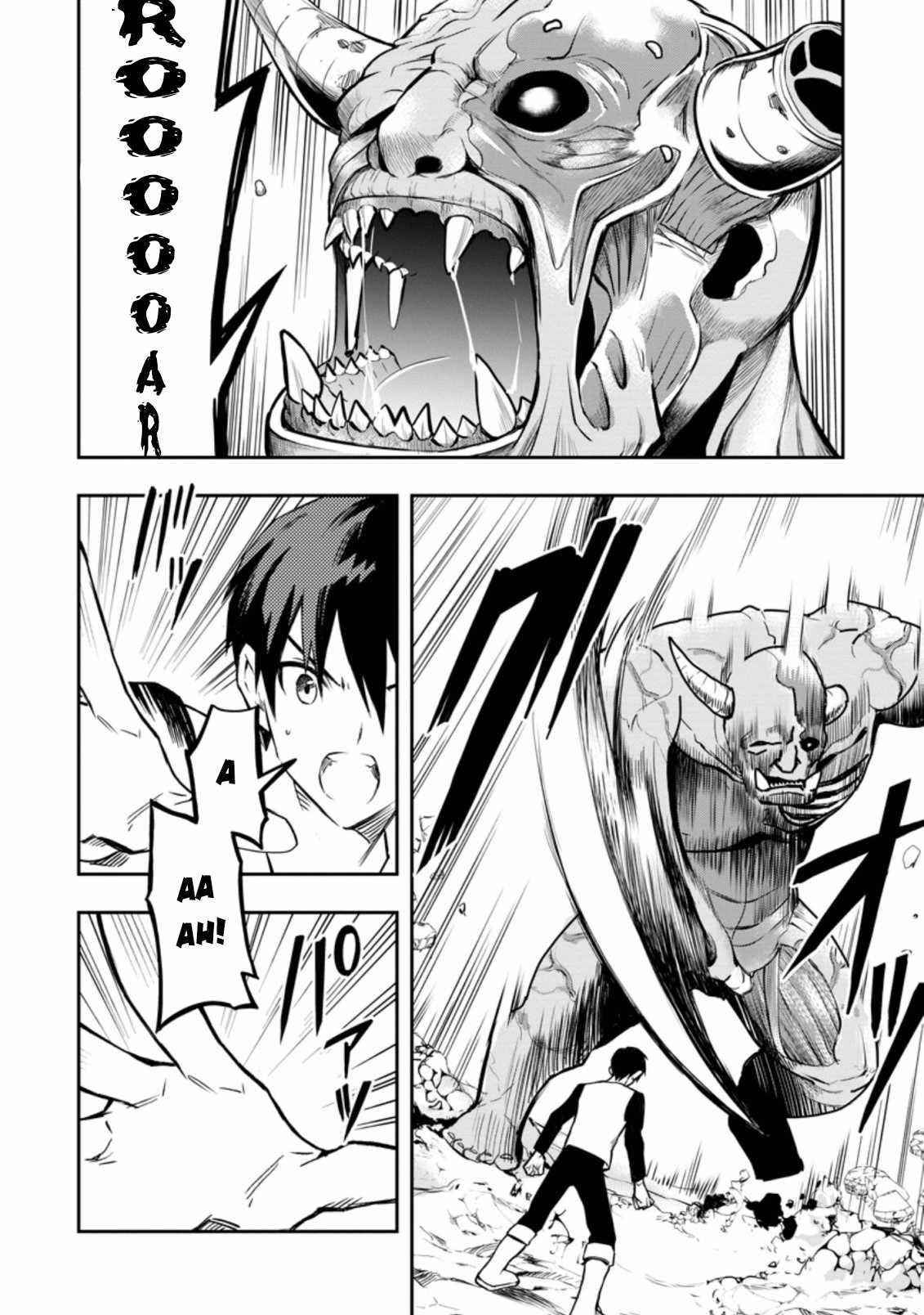 Noumin Kanren No Skill Bakka Agetetara Naze Ka Tsuyoku Natta Chapter 29.3 - Page 5