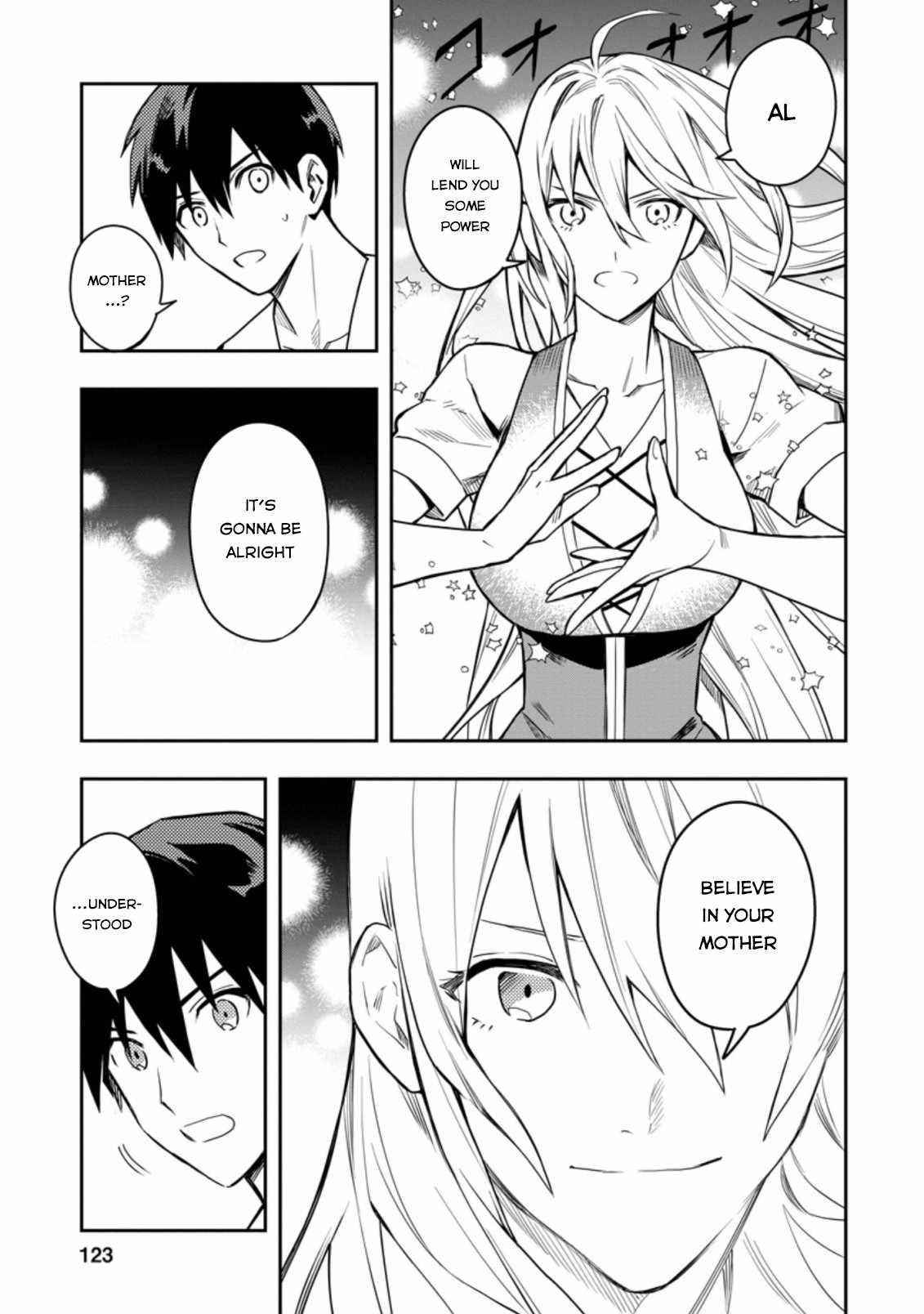 Noumin Kanren No Skill Bakka Agetetara Naze Ka Tsuyoku Natta Chapter 29.3 - Page 8