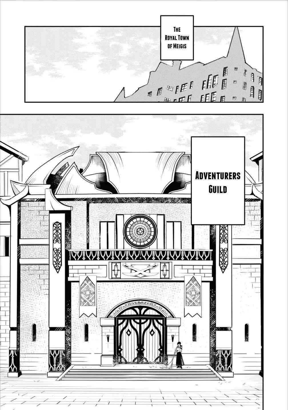 Noumin Kanren No Skill Bakka Agetetara Naze Ka Tsuyoku Natta Chapter 3 - Page 1