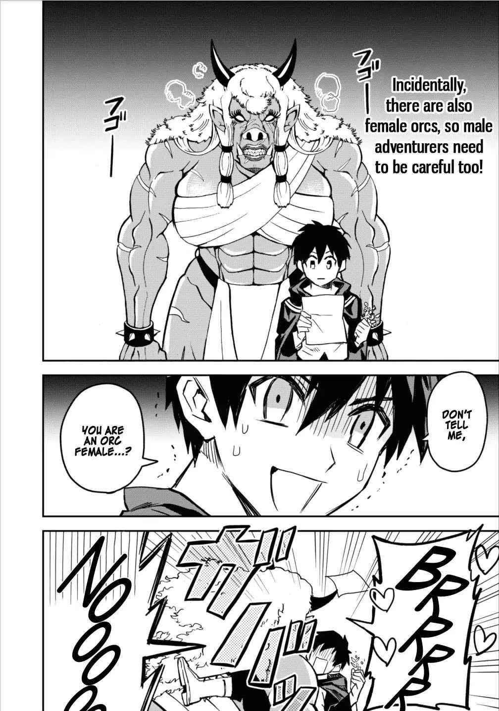 Noumin Kanren No Skill Bakka Agetetara Naze Ka Tsuyoku Natta Chapter 3 - Page 12