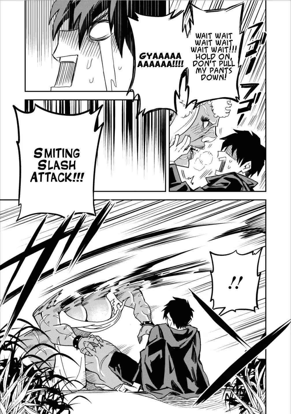 Noumin Kanren No Skill Bakka Agetetara Naze Ka Tsuyoku Natta Chapter 3 - Page 13