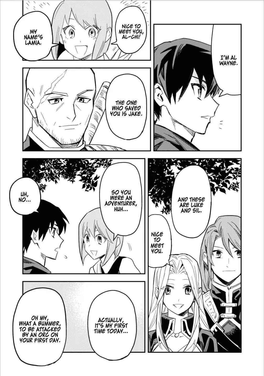 Noumin Kanren No Skill Bakka Agetetara Naze Ka Tsuyoku Natta Chapter 3 - Page 15