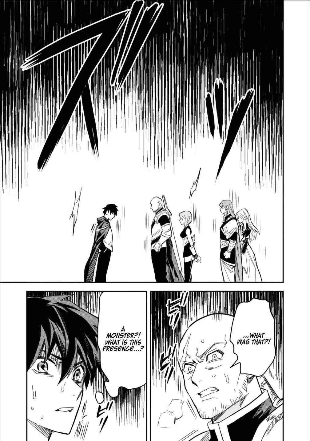 Noumin Kanren No Skill Bakka Agetetara Naze Ka Tsuyoku Natta Chapter 3 - Page 17