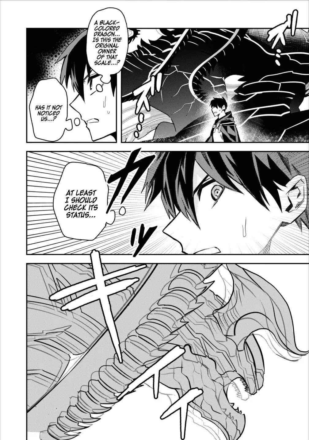 Noumin Kanren No Skill Bakka Agetetara Naze Ka Tsuyoku Natta Chapter 3 - Page 20