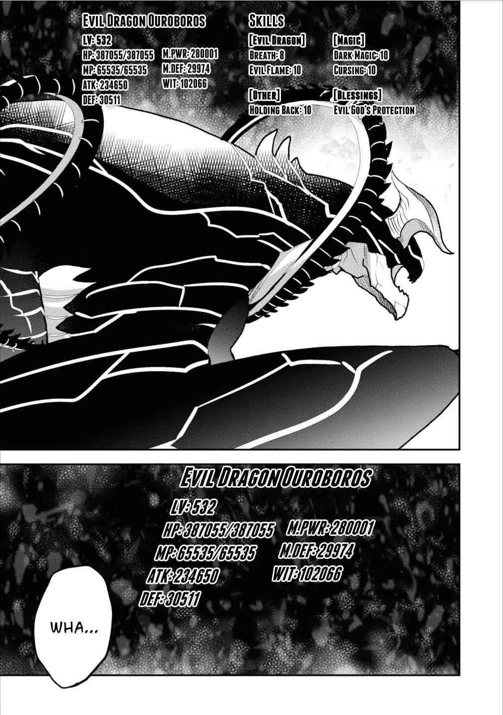 Noumin Kanren No Skill Bakka Agetetara Naze Ka Tsuyoku Natta Chapter 3 - Page 21