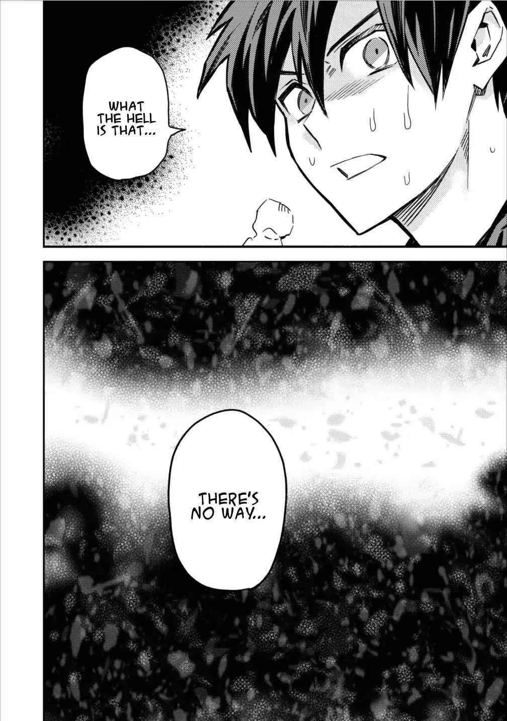 Noumin Kanren No Skill Bakka Agetetara Naze Ka Tsuyoku Natta Chapter 3 - Page 22