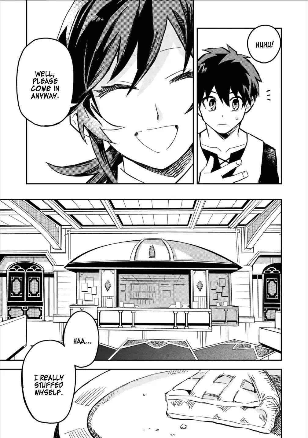 Noumin Kanren No Skill Bakka Agetetara Naze Ka Tsuyoku Natta Chapter 3 - Page 3