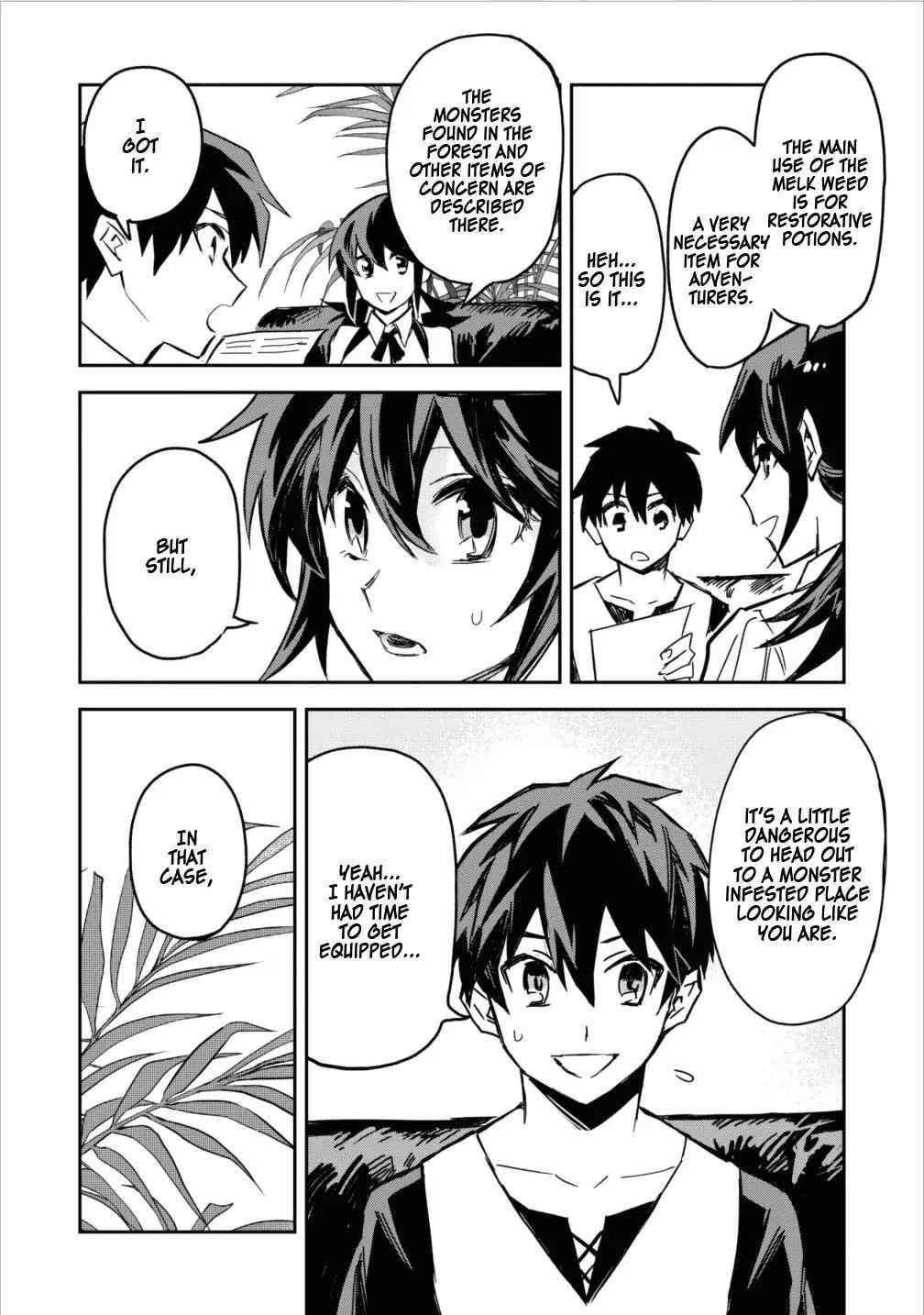 Noumin Kanren No Skill Bakka Agetetara Naze Ka Tsuyoku Natta Chapter 3 - Page 6