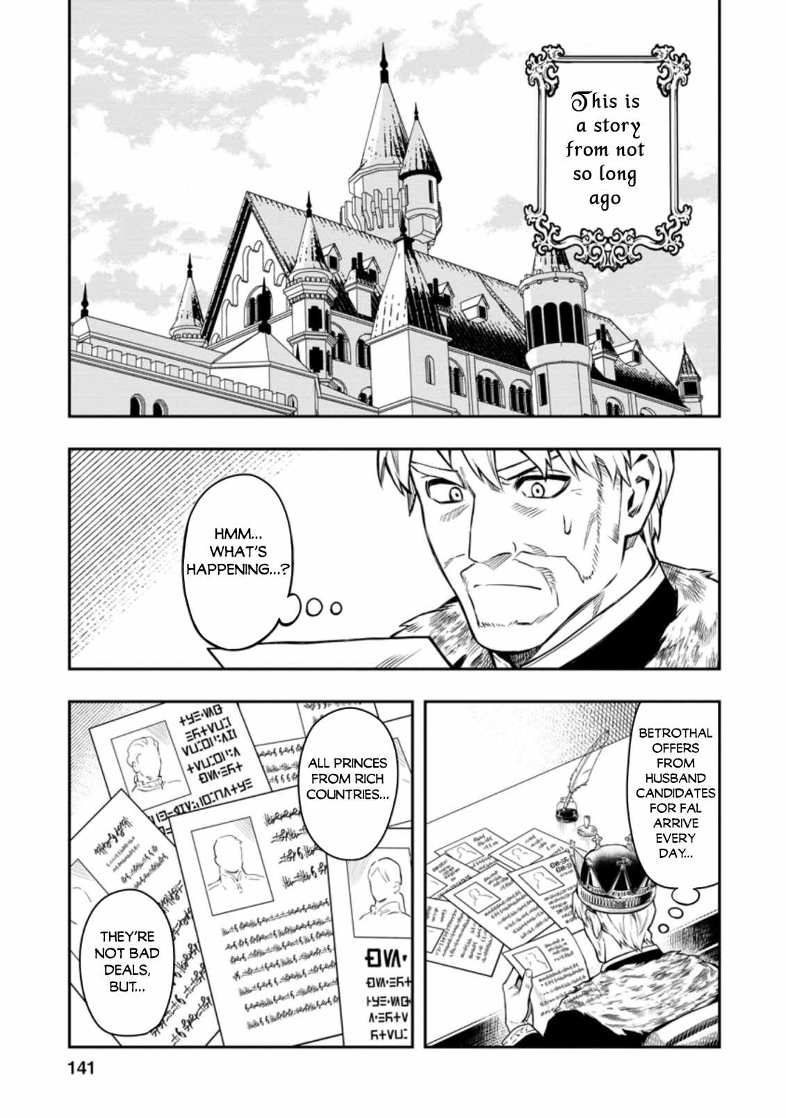 Noumin Kanren No Skill Bakka Agetetara Naze Ka Tsuyoku Natta Chapter 30 - Page 1